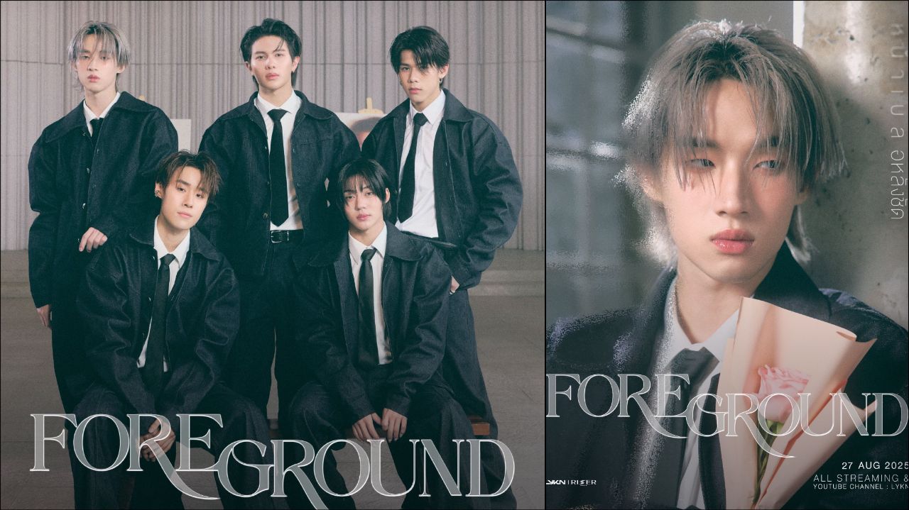 LYKN Gears Up for “Foreground” MV Release with Emotional Teasers