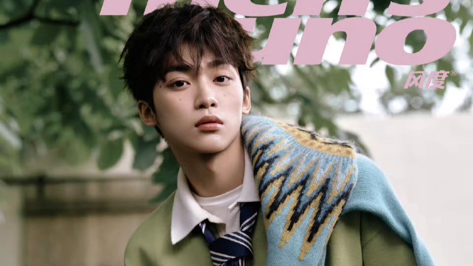 ZiYu’s Social Media Explosion: Millions of Fans Across Platforms