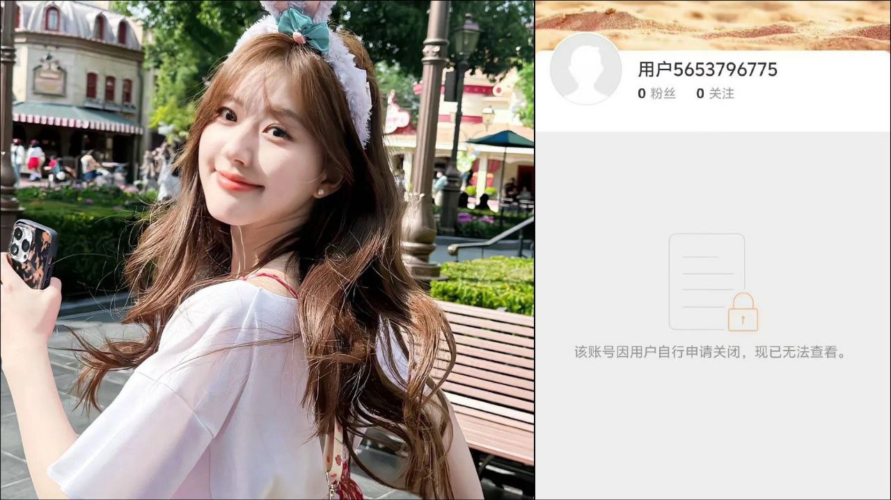 Zhao Lusi Quits Weibo Amid Agency Drama and Mental Health Struggles