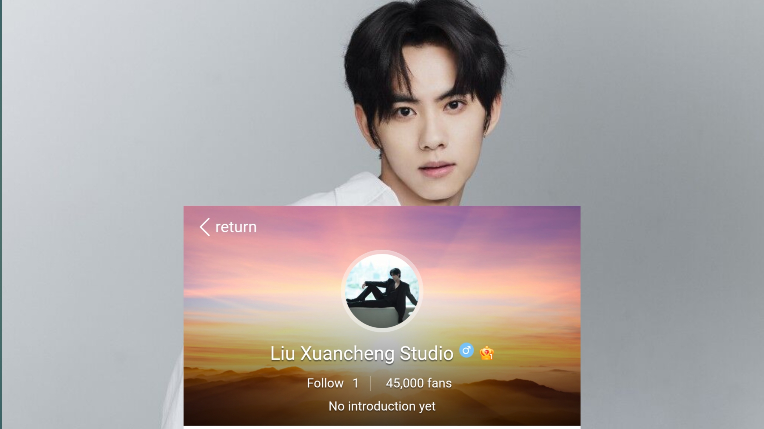 Liu Xuancheng Launches His Own Studio—A New Chapter Begins