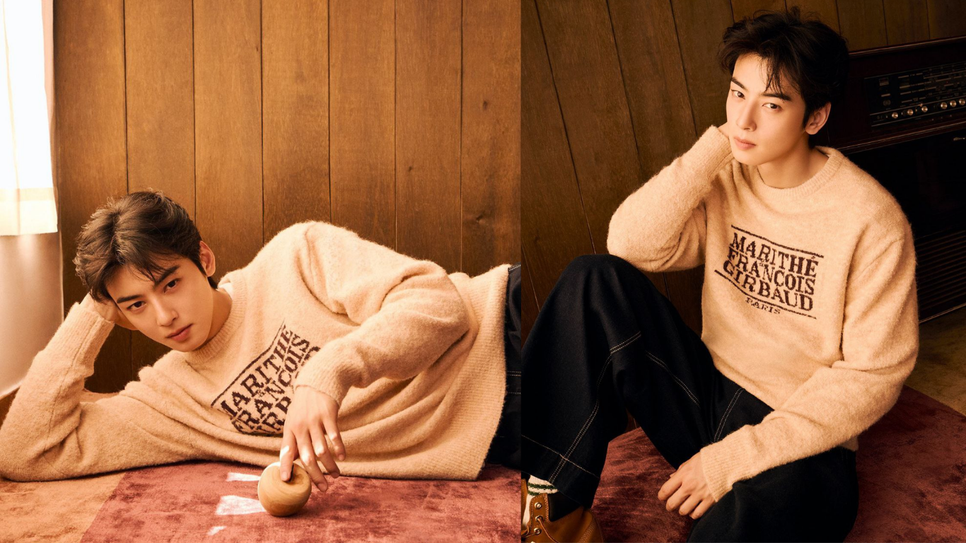 Cha Eun-woo Announces 'ELSE' Album and Stars in Girbaud Winter C