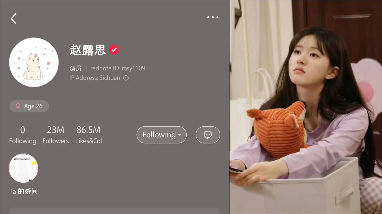Zhao Lusi Leaves Weibo, Hits 23M Followers on Xiaohongshu